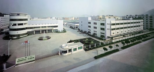 Aerial view of factory area